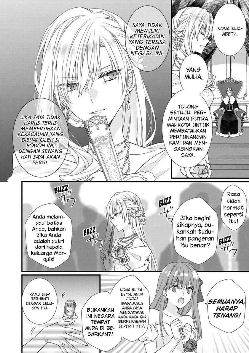 Though I May Be a Villainess, I’ll Show You I Can Obtain Happiness! chapter 26